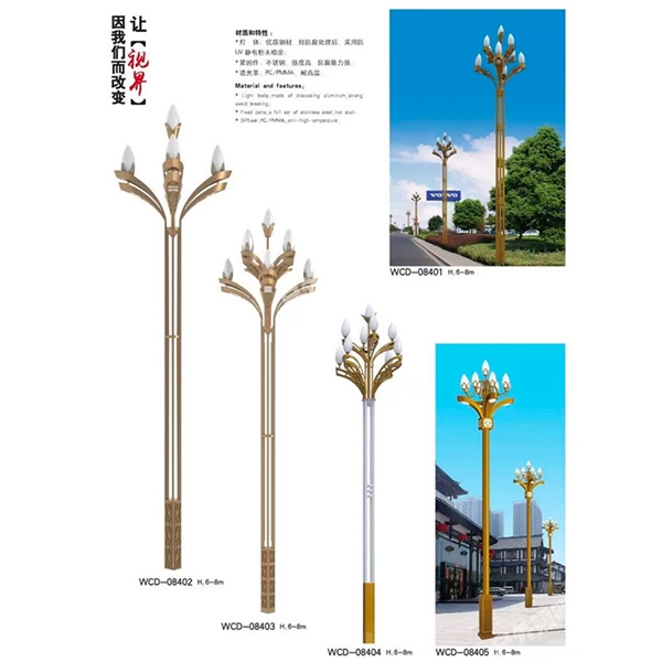 烟台中华灯定制